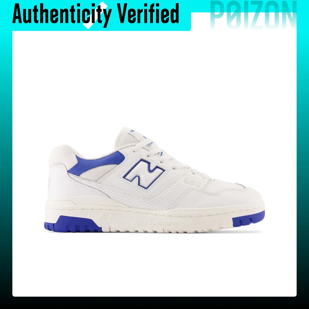 نيو بالانس NB 550 حذاء كرة سلة - مراجعة New Balance Shoes 550 وسعره