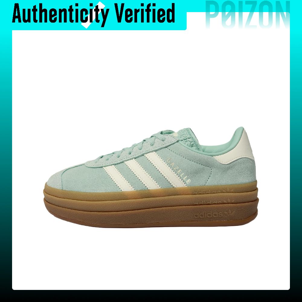 أحذية أديداس أوريجينالز جازيل  - مراجعة Adidas Shoes Gazelle وسعره